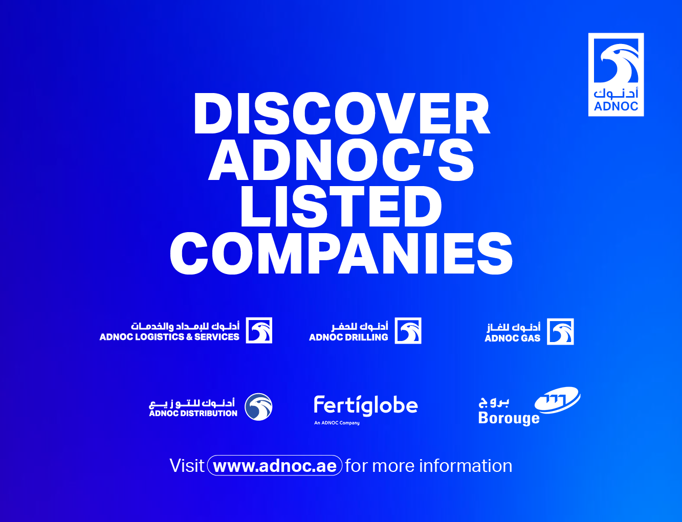 ADNOC
